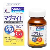 【健康補助食品】ヘルスメイトマグマイト 120粒【全薬工業】マグネシウム・カルシウム補給 ドロマイト カルシウム サプリ マグネシウム サプリ 4987305963444|カルシウム・マグネシウム|健