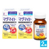 【健康補助食品】ヘルスメイトマグマイト 120粒×2個セット【全薬工業】マグネシウム・カルシウム補給 ドロマイト カルシウム サプリ マグネシウム サプリ 4987305963444|カルシウム・マグ