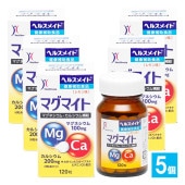【健康補助食品】ヘルスメイトマグマイト 120粒×5個セット【全薬工業】マグネシウム・カルシウム補給 ドロマイト カルシウム サプリ マグネシウム サプリ 4987305963444|カルシウム・マグ