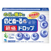 【第3類医薬品】のどぬーる鎮痛ドロップ 12錠【小林製薬】のどぬーるa つらいのどの痛み・はれ 局所麻酔成分配合 ハーブ味 のどぬ〜る鎮痛ドロップ 咽喉消炎薬 口腔鎮咳薬 鎮咳薬 ドロップ のどの痛み