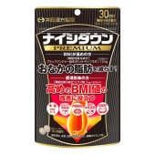 【機能性表示食品】ナイシダウンPREMIUM 60粒(30日分)【井藤漢方製薬】お腹の脂肪を減らすブラックジンジャー由来ポリメトキシフラボン・エラグ酸配合 肥満 体重 体脂肪 中性脂肪 内臓脂肪 BM