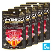 【機能性表示食品】ナイシダウンPREMIUM 60粒(30日分)×5個セット【井藤漢方製薬】お腹の脂肪を減らすブラックジンジャー由来ポリメトキシフラボン・エラグ酸配合 肥満 体重 体脂肪 中性脂肪 内