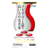 【第3類医薬品】★スラートンIII 180カプセル【薬王製薬】コレステロール値が高い方の改善薬 血清高コレステロール脂質代謝改善 パンテチン・大豆油不けん化物・ビタミンE配合 コレステロール改善薬|そ