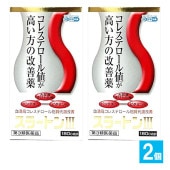 【第3類医薬品】★スラートンIII 180カプセル×2個セット【薬王製薬】コレステロール値が高い方の改善薬 血清高コレステロール脂質代謝改善 パンテチン・大豆油不けん化物・ビタミンE配合 コレステロー