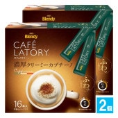 ブレンディ カフェラトリー スティック 濃厚クリーミーカプチーノ 16本入×2個セット【AGF】濃厚ミルクのクリーミーな味わいとコーヒーのコクが豊かな泡立ちに包まれた、こだわりのカプチーノ ふわっと泡