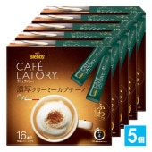 ブレンディ カフェラトリー スティック 濃厚クリーミーカプチーノ 16本入×5個セット【AGF】濃厚ミルクのクリーミーな味わいとコーヒーのコクが豊かな泡立ちに包まれた、こだわりのカプチーノ ふわっと泡