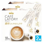ブレンディ カフェラトリー スティック濃厚ミルクカフェラテ 18本入×2個セット【AGF】ふわっと泡立つ コク深いコーヒーと濃厚ミルクをたっぷり使った、こだわりのカフェラテ 大容量サイズ スティックタ