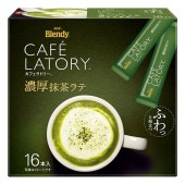 ブレンディ カフェラトリー スティック 濃厚抹茶ラテ 16本入【AGF】ほろ苦い抹茶と濃厚ミルクをたっぷり使った、こだわりの抹茶ラテ ふわっと泡立つ 大容量サイズ マグカップで楽しめる スティックタイ