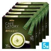 ブレンディ カフェラトリー スティック 濃厚抹茶ラテ 16本入×5個セット【AGF】ほろ苦い抹茶と濃厚ミルクをたっぷり使った、こだわりの抹茶ラテ ふわっと泡立つ 大容量サイズ マグカップで楽しめる ス