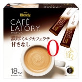 ブレンディ カフェラトリー スティック 濃厚ミルクカフェラテ甘さなし 18本入【AGF】コク深いコーヒーと濃厚ミルクのバランスにこだわった、甘さなしのカフェラテ ふわっと泡立つ 大容量 珈琲 コーヒー