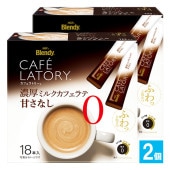 ブレンディ カフェラトリー スティック 濃厚ミルクカフェラテ甘さなし 18本入×2個セット【AGF】コク深いコーヒーと濃厚ミルクのバランスにこだわった、甘さなしのカフェラテ ふわっと泡立つ 大容量 珈