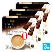 ブレンディ カフェラトリー スティック 濃厚ミルクカフェラテ甘さなし 18本入×3個セット【AGF】コク深いコーヒーと濃厚ミルクのバランスにこだわった、甘さなしのカフェラテ ふわっと泡立つ 大容量 珈