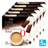 ブレンディ カフェラトリー スティック 濃厚ミルクカフェラテ甘さなし 18本入×5個セット【AGF】コク深いコーヒーと濃厚ミルクのバランスにこだわった、甘さなしのカフェラテ ふわっと泡立つ 大容量 珈