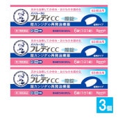 【第1類医薬品】★メンソレータムフレディCC膣錠 6錠×3個セット【ロート製薬】膣カンジダ再発治療薬 婦人薬 元から治療してかゆみ・おりものを鎮める 1日1錠 錠剤タイプ カンジタの薬|皮膚|医薬品・