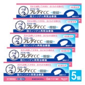 【第1類医薬品】★メンソレータムフレディCC膣錠 6錠×5個セット【ロート製薬】膣カンジダ再発治療薬 婦人薬 元から治療してかゆみ・おりものを鎮める 1日1錠 錠剤タイプ カンジタの薬|皮膚|医薬品・
