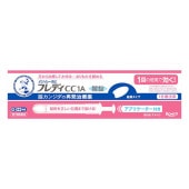 【第1類医薬品】★メンソレータムフレディCC1A 1本入【ロート製薬】膣カンジダ再発治療薬 婦人薬 元から治療してかゆみ・おりものを鎮める 1日1錠 錠剤タイプ カンジタの薬|皮膚|医薬品・医薬部外品
