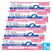 【第1類医薬品】★メンソレータムフレディCC1A 1本入×5個セット【ロート製薬】膣カンジダ再発治療薬 婦人薬 元から治療してかゆみ・おりものを鎮める 1日1錠 錠剤タイプ カンジタの薬|皮膚|医薬品