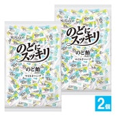 のどにスッキリマイルドハーブ 1kg×2個セット【春日井製菓】ハーブでスッキリ ミルクでうるおう 貝型ののど飴 13種類のハーブエキス配合 大容量 個包装 のど飴 キャンディー|食品|食品