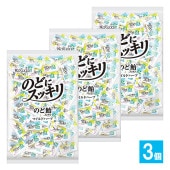 のどにスッキリマイルドハーブ 1kg×3個セット【春日井製菓】ハーブでスッキリ ミルクでうるおう 貝型ののど飴 13種類のハーブエキス配合 大容量 個包装 のど飴 キャンディー|食品|食品