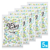 のどにスッキリマイルドハーブ 1kg×5個セット【春日井製菓】ハーブでスッキリ ミルクでうるおう 貝型ののど飴 13種類のハーブエキス配合 大容量 個包装 のど飴 キャンディー|食品|食品