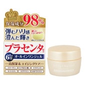 イオナ PL オールインワン ジェル 80g【イオナ IONA】【ゼリア新薬工業】オールインワンクリーム 保湿ジェルクリーム エイジングケア 高保湿 プラセンタエキス配合 1つで6役|スキンケア|化粧