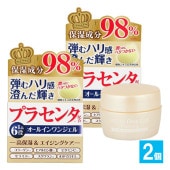 イオナ PL オールインワン ジェル 80g×2個セット【イオナ IONA】【ゼリア新薬工業】オールインワンクリーム 保湿ジェルクリーム エイジングケア 高保湿 プラセンタエキス配合 1つで6役|スキ