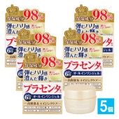 イオナ PL オールインワン ジェル 80g×5個セット【イオナ IONA】【ゼリア新薬工業】オールインワンクリーム 保湿ジェルクリーム エイジングケア 高保湿 プラセンタエキス配合 1つで6役|スキ