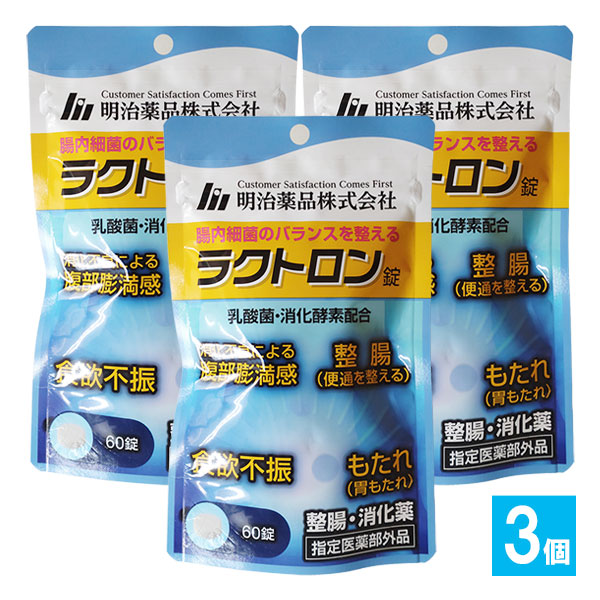 �ڻ�����������ʡۥ饯�ȥ���� 60����3�ĥ��åȡ��������ʡ���Ĳ�ò��� Ĳ��ٶݤΥХ�󥹤������� �����ݡ��ò������۹� �ò����ɤˤ��ʢ�������� ��Ĳ ���̤������� �����Կ� �⤿�� �ߤ⤿�� ��Ĳ�� ��Ĳ�� ��Ĳ��