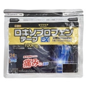 【第2類医薬品】★ロキソプロフェンテープEX大判 7枚入【ナガワ薬品】NAGAWA サファシア 腰・肩・関節の痛みに浸透 24時間効果を実感 冷感タイプ シップ ラミネート袋 箱なし 45700919