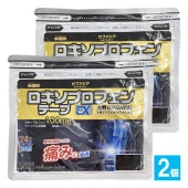 【第2類医薬品】★ロキソプロフェンテープEX大判 7枚入×2個セット【ナガワ薬品】NAGAWA サファシア 腰・肩・関節の痛みに浸透 24時間効果を実感 冷感タイプ シップ ラミネート袋 箱なし 45