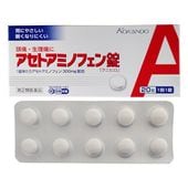 ����2������ʡۡ������ȥ��ߥΥե�����֥��˥ҥ��� 20������ڹĴ�Ʋ������Ƭ�ˡ������ˤ� �����ȥ��ߥΥե���300mg�۹� �ߤˤ䤵������̲���ʤ�ˤ�����Ǯ������