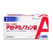 【第2類医薬品】★アセトアミノフェン錠「クニヒロ」 20錠入り【皇漢堂製薬】頭痛・生理痛に アセトアミノフェン300mg配合 胃にやさしい・眠くなりにくい解熱鎮痛薬|解熱・鎮痛|医薬品・医薬部外品