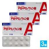 ����2������ʡۡ������ȥ��ߥΥե�����֥��˥ҥ��� 20�������3�ĥ��åȡڹĴ�Ʋ������Ƭ�ˡ������ˤ� �����ȥ��ߥΥե���300mg�۹� �ߤˤ䤵������̲���ʤ�ˤ�����Ǯ������