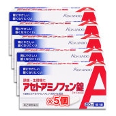 【第2類医薬品】★アセトアミノフェン錠「クニヒロ」 20錠入り×5個セット【皇漢堂製薬】頭痛・生理痛に アセトアミノフェン300mg配合 胃にやさしい・眠くなりにくい解熱鎮痛薬