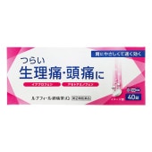 【指定第2類医薬品】★ルナフィール鎮痛薬iQ 40錠【中央製薬】つらい生理痛・頭痛に 胃にやさしくて早く効く 解熱鎮痛薬 イブプロフェン・アセトアミノフェン配合 バファリンルナと同成分配合 頭痛 生理