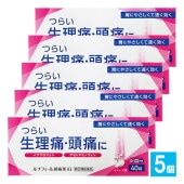 【指定第2類医薬品】★ルナフィール鎮痛薬iQ 40錠×5個セット【中央製薬】つらい生理痛・頭痛に 胃にやさしくて早く効く 解熱鎮痛薬 イブプロフェン・アセトアミノフェン配合 バファリンルナと同成分配合