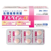 【指定第2類医薬品】★エルペインコーワα 24錠(24回分)【Kowa 興和】生理のしくみから考えた生理痛専用薬 ぎゅーっとねじれるような痛み お腹のゆるさを伴う生理痛 鎮痛薬 生理痛専用薬 イブプロ