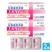 【指定第2類医薬品】★エルペインコーワα 24錠(24回分)×2個セット【Kowa 興和】生理のしくみから考えた生理痛専用薬 ぎゅーっとねじれるような痛み お腹のゆるさを伴う生理痛 鎮痛薬 生理痛専用