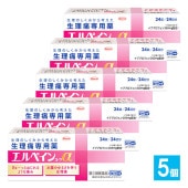 【指定第2類医薬品】★エルペインコーワα 24錠(24回分)×5個セット【Kowa 興和】生理のしくみから考えた生理痛専用薬 ぎゅーっとねじれるような痛み お腹のゆるさを伴う生理痛 鎮痛薬 生理痛専用