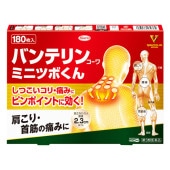 【第3類医薬品】★バンテリンコーワミニツボくん 180枚入【Kowa 興和】サリチル酸グリコール配合 外用鎮痛消炎薬 温感 ピンポイント 微香性 しつこいコリ・痛みに ピンポイントに効く！肩こり・首筋