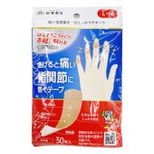 ˥åơHB-ML30 L 30ڥ˥åХۡעʡ۶ʤˤش˴ơ ơԥ ơԥ󥰥ơ ̥ơԥ ̥ơ  شѥơ 