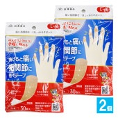 ˥åơHB-ML30 L 302ĥåȡڥ˥åХۡעʡ۶ʤˤش˴ơ ơԥ ơԥ󥰥ơ ̥ơԥ ̥ơ  شѥơ 