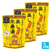 蒸し生姜湯 4袋入×3個セット【イトク食品】生姜丸ごと荒おろし 超温感 しょうが湯  生姜パウダー ショウガ ジンジャーティー 冷え性対策 代謝 溶かすだけ|飲料|食品