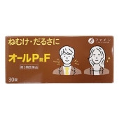 【第3類医薬品】オールP錠F 30錠【オール薬品工業】【ファイン】【FINE JAPAN】ねむけ・だるさに 眠気ざまし 眠気覚まし 眠気防止剤 ねむけ防止薬 眠気防止 眠い ねむい 眠気 薬 倦怠感 