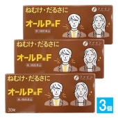 【第3類医薬品】オールP錠F 30錠×3個セット【オール薬品工業】【ファイン】【FINE JAPAN】ねむけ・だるさに 眠気ざまし 眠気覚まし 眠気防止剤 ねむけ防止薬 眠気防止 眠い ねむい 眠気 