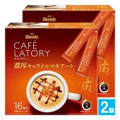 ブレンディ カフェラトリー スティック 濃厚キャラメルマキアート 16本入×2個セット【AGF】甘く香ばしいキャラメルが濃厚ミルクに溶け込んだ、こだわりのキャラメルマキアート ふわっと泡立つ 大容量 
