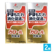 ����3������ʡۥ������� ��Ĳ�� 990����2�ĥ��åȡڥ��ꥢ�������ȡۻ�ä��������Ǥ⤿��� �ߤΤ⤿�졢�ò�¥�ʤ� ���������ӥ��¥���������2000�۹� �ò�������� ���� ��� �ò�¥�� �ò����� �����Կ� ���٤���