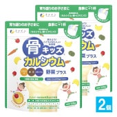 �ڱ���������ʡ۹����å����륷���� ��ڥץ饹 �ߥå����ե롼����̣ 128g��2�ĥ��åȡڥե�����ۡ�FINE JAPAN�۰������Τ����ͤ˿����ˡ�1�� ���륷���� �ӥ��ߥ�D Ŵʬ ���ä��Ϥ�������