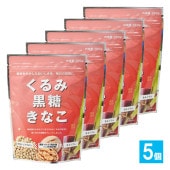 くるみ黒糖きなこ 150g×5個セット【幸田商店】素材を生かしたおいしさを、毎日の習慣に 大豆イソフラボン オメガ3脂肪酸 葉酸 カルシウム きなこ きな粉 黄な粉 黄粉 直火焙煎で煎ったきな粉|食品