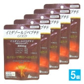 【栄養補助食品】イミダゾールペプチドGOLD 45粒(15日分)×5個セット【明治薬品】負けないで明日へはばたけ イミダペプチド L-シトルリン L-オルニチン ビタミンB1配合|その他|健康食品